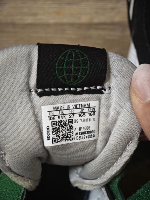 Детски маратонки номер 27