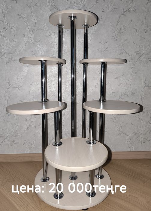 Подставка для цветочных горшков