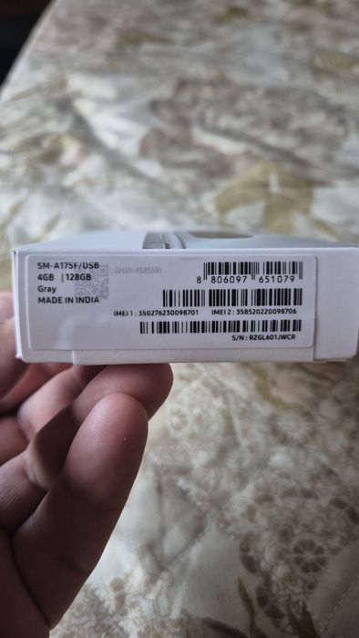 Samsung Galaxy A17