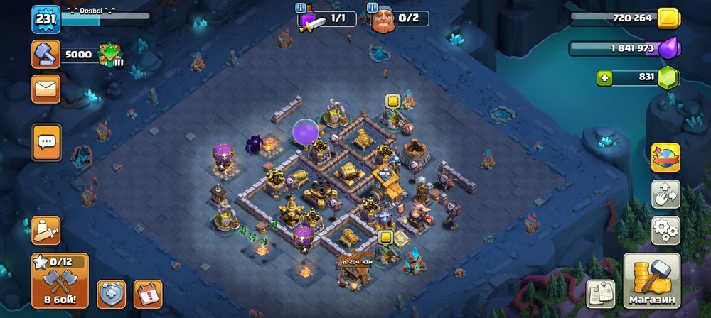 Клаш оф кланс            .