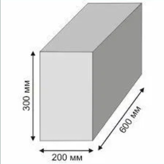 Пенаблок 750 теңге.Заказ қабылдаймыз