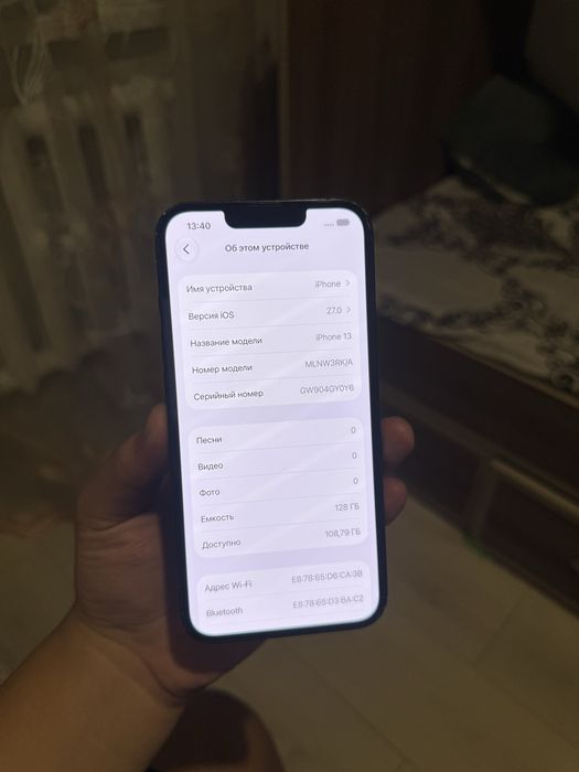 iPhone 13 128GB.Без Ремонта!