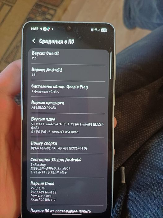 Продам самсунг есть торг