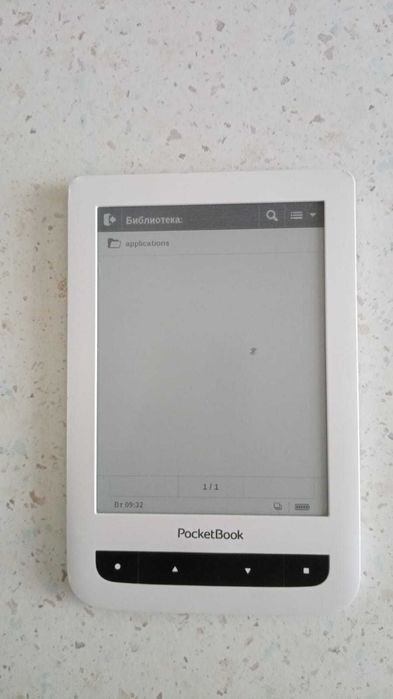 Электронная книга Pocketbook