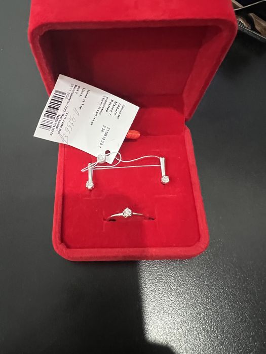 Бриллиантовый комплект