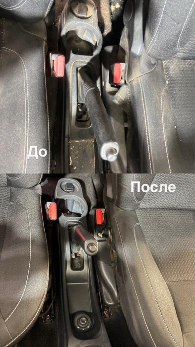Химчитска салона авто качествено,быстро