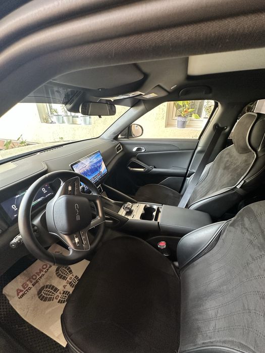 Продается Yuan up