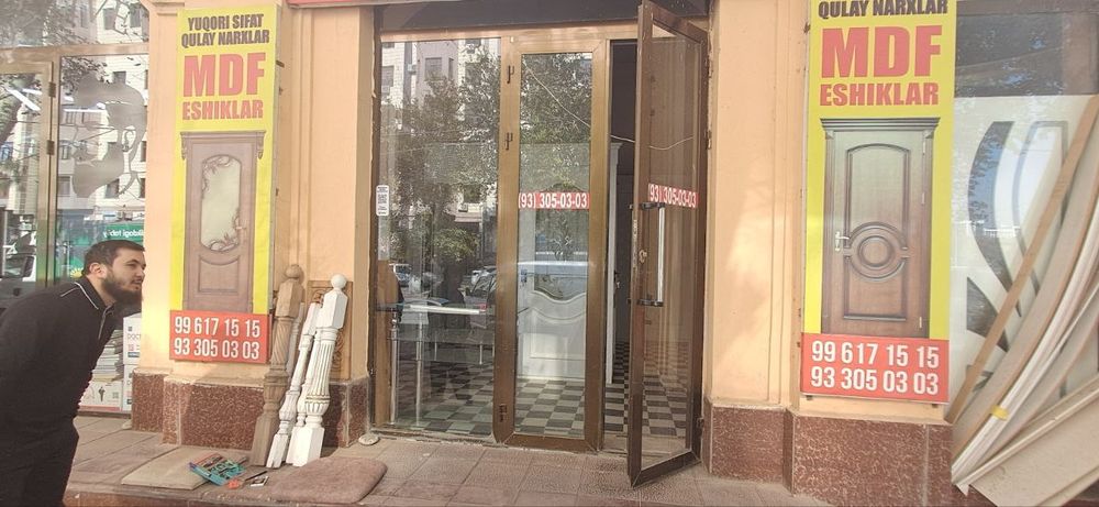 Аренда помещений