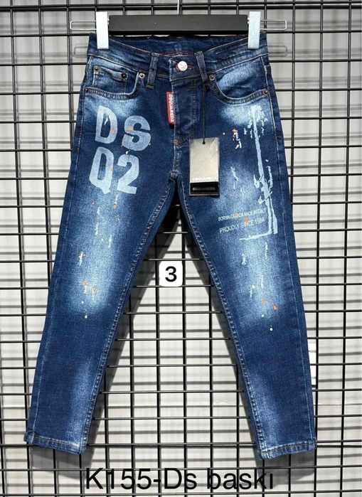 Blugi caliatate pentru copii 2,4,6,8 ani