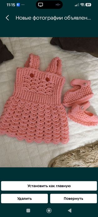 Нарядное платье на выписку