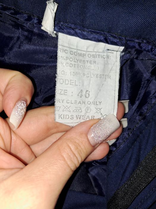 Школьная форма De.MARTINO