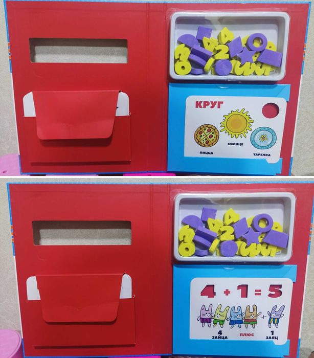 Книга карточки +3D Цифры Формы Счёт!