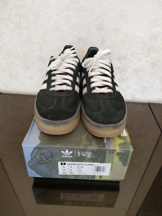 Adidas Samba Ronnie Fieg