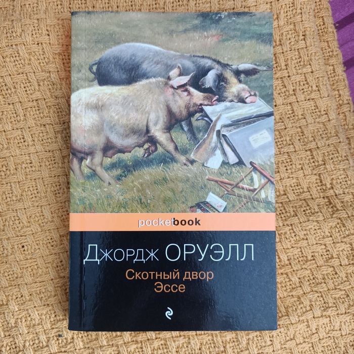 Книги из классики