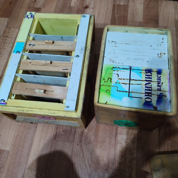 Пчеловодства , Алматы