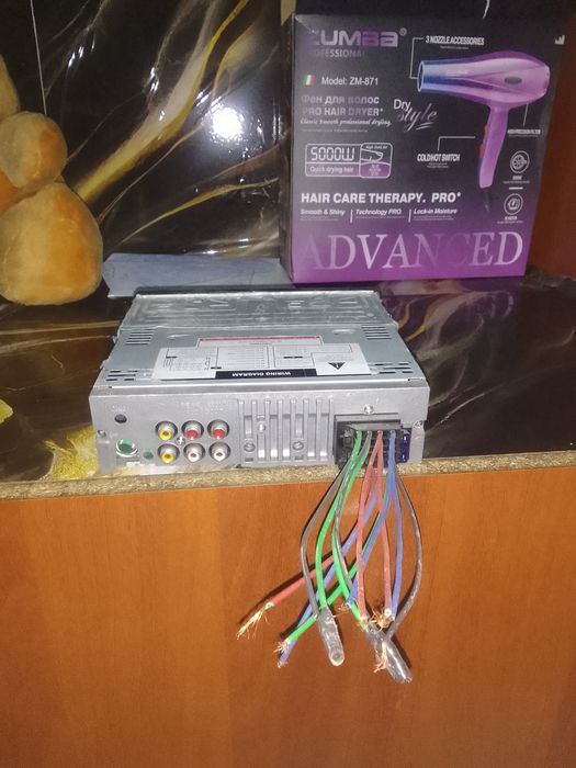 Магнитола зу́р ишлиди