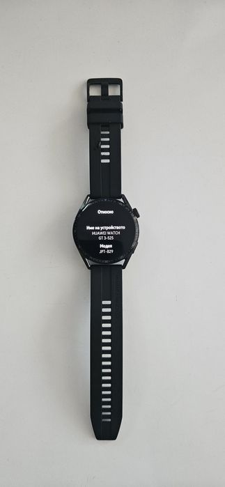Huawei  Watch GT 3 64 mm.mm.