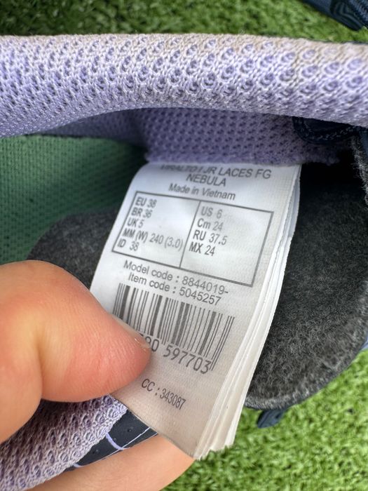 Футболни бутонки KIPSTA, 38 р-р