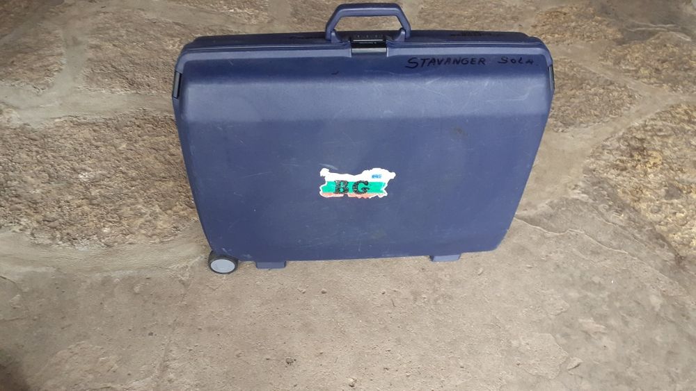 Продавам  куфар употребяван