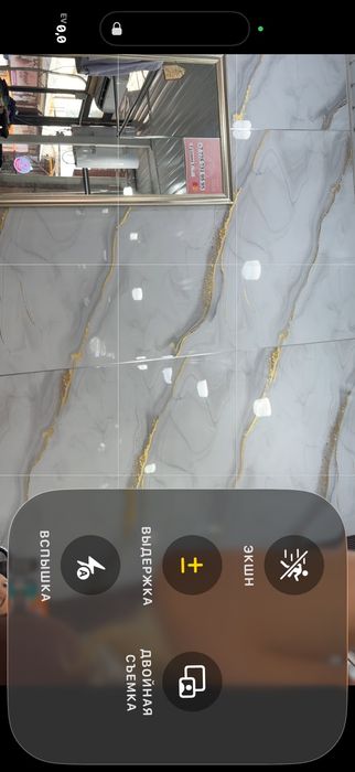 Honor X96 5G ALI-NX1.
