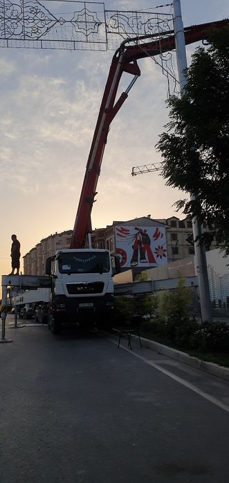 Beton va beton mahsulotlari