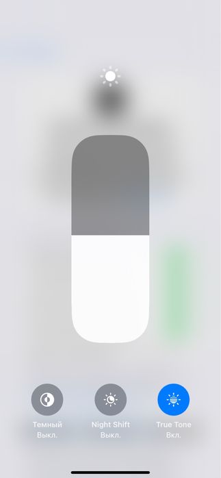 Айфон 11 менялся акб десплей