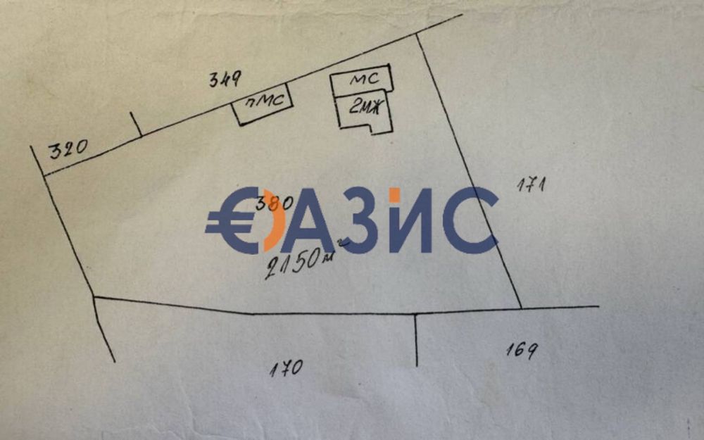 Къща за основен ремонт, 120 кв.м. + 2150 кв.м. двор, с. Загорци,