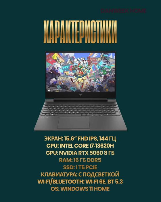 Victus by HP Gaming Laptop 15-fa 2093dx