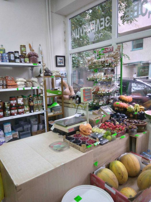 Разработен бизнес – магазин за плодове и зеленчуци