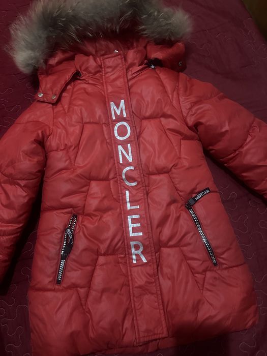 Домашный одежда