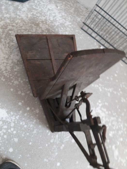 Кантар ретро мног стар