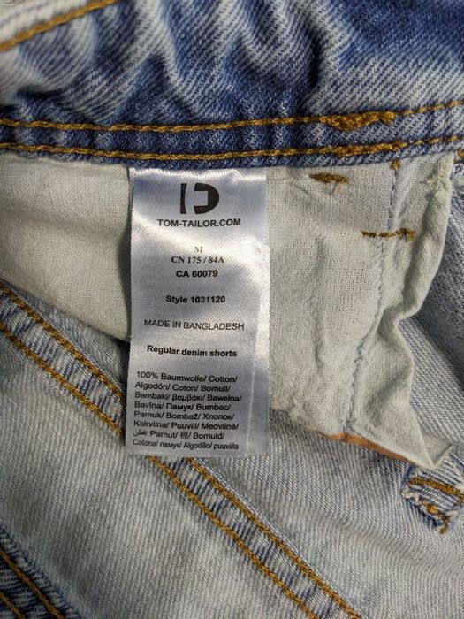 Дънки Tom Tailor