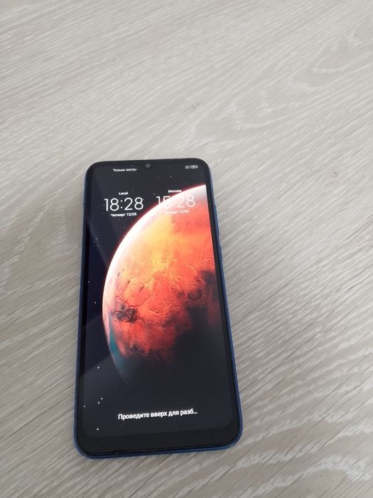 Redmi 9A /.  13000 мын