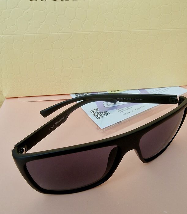 Ochelari de soare barbati Armani,super model import Italia, toc textil inclus