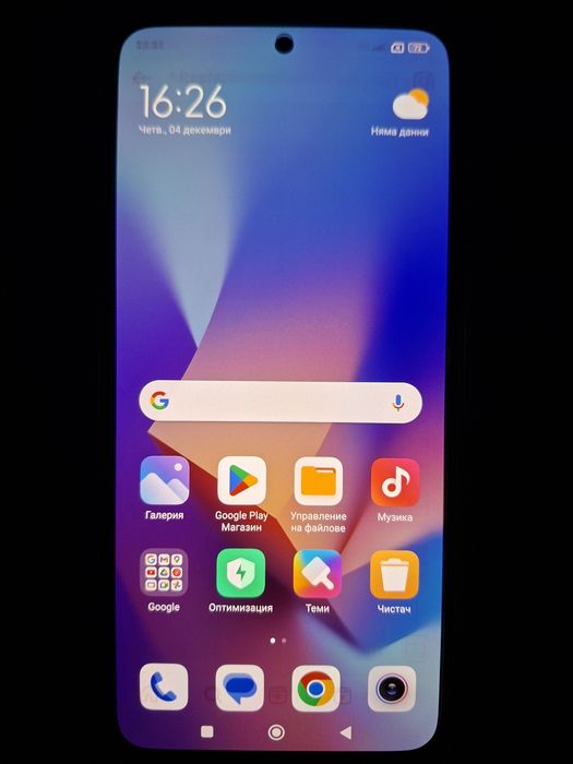 Xiaomi Redmi Note 10S