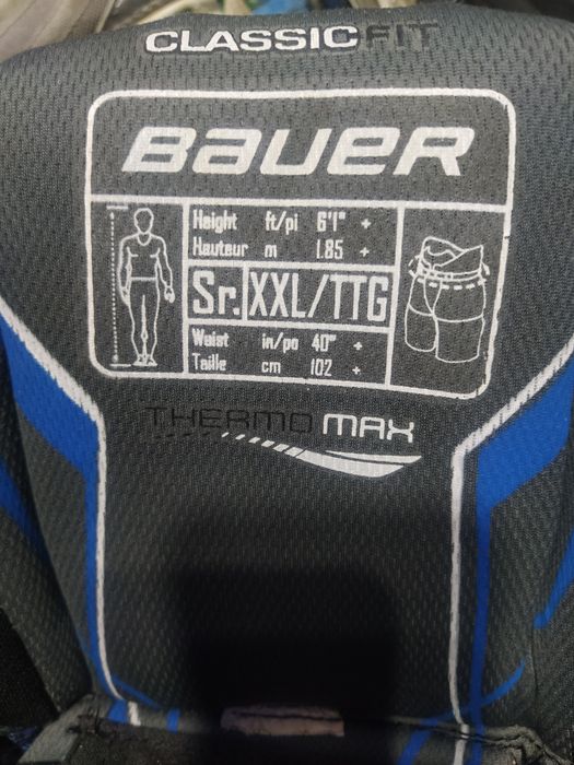 Хоккейные шорты Bauer