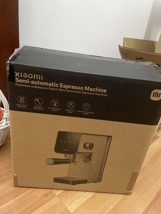 Продам кофемашину