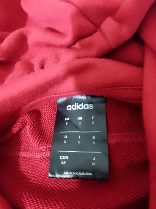 Мъжки суичър Adidas размер S