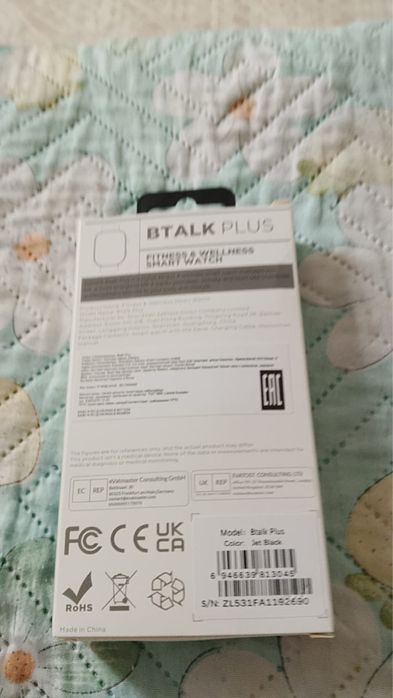 Продам часы новые