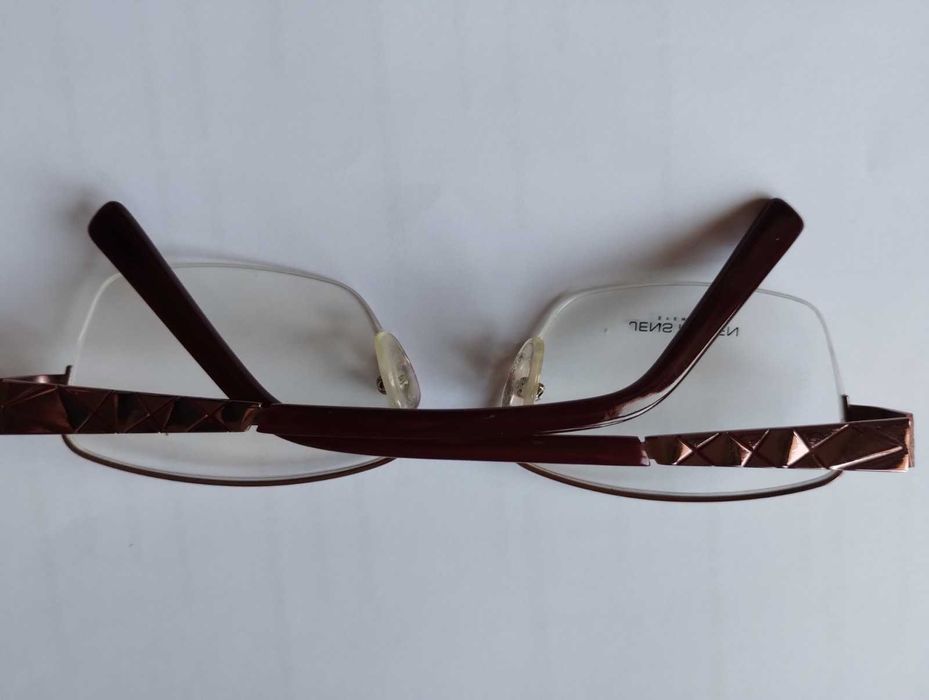 Дипотрични рамки за очила с корда и шарнир. 60 лв.
