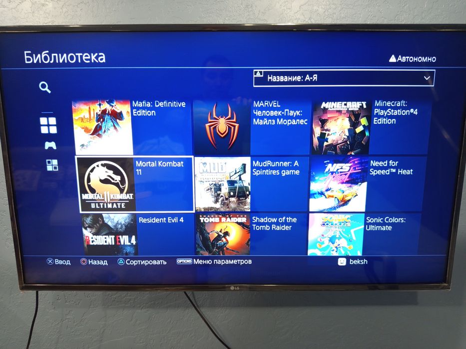 PS 4 slim+30 игр+ 2 джойстика!