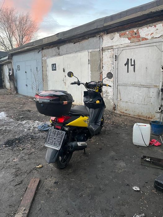 Продам скутер 150куб.