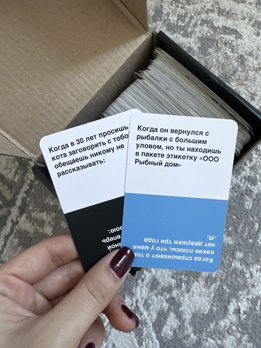 1XMEM игра настольная