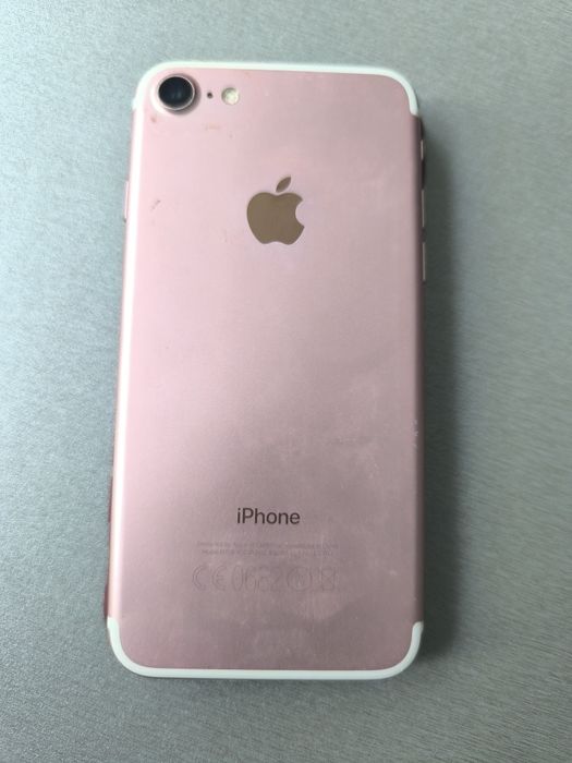 iPhone 7, Перфектен