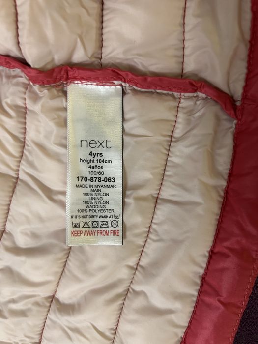 Куртка демисезонная на девочку