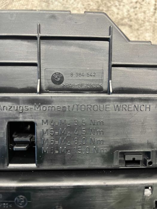 Бушониера BMW X3 E83