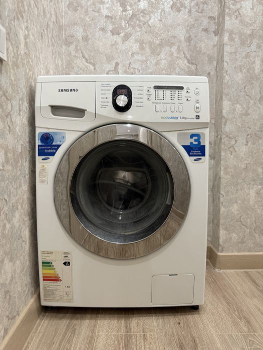 Бесплатно отдам Стиральную машину