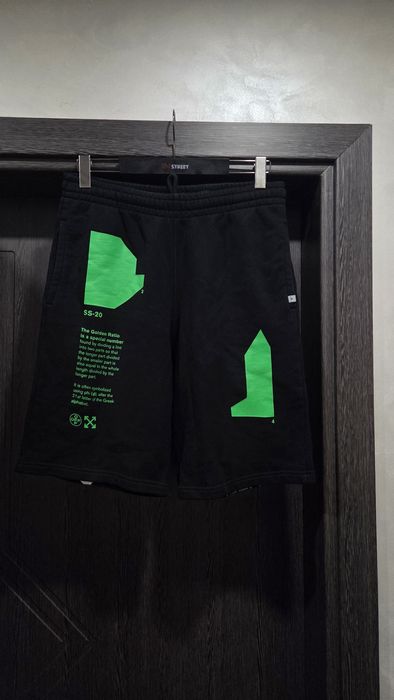 Off White оригинални Шорти