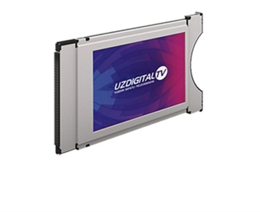 Продам модуль Uzdigital.