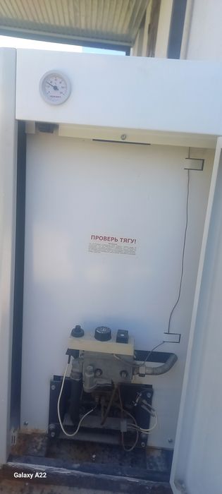 Лемакс печ 280квадрат жұмыс жасап тур